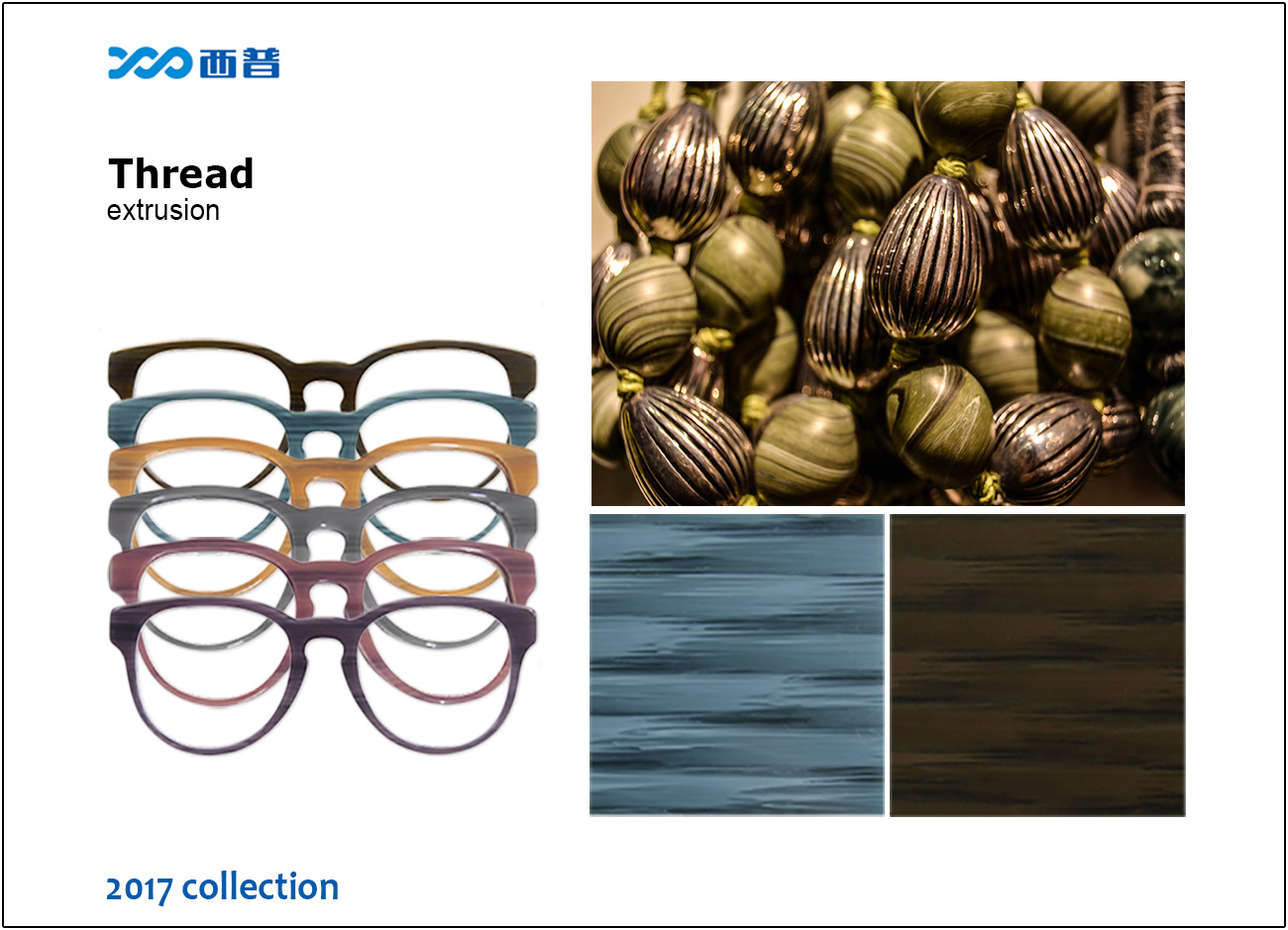 2017 collection of Thread
